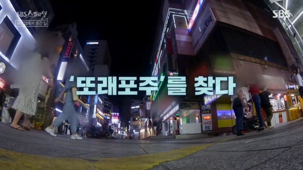 수정됨_1.jpg
