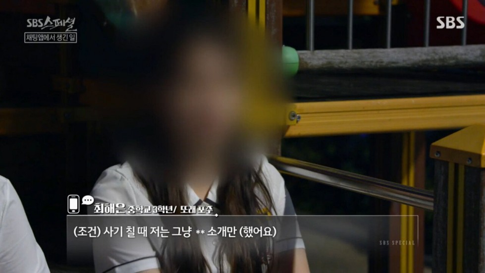 수정됨_2.jpg