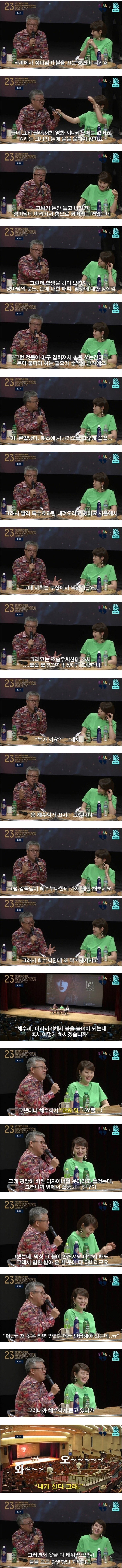 타짜.jpg