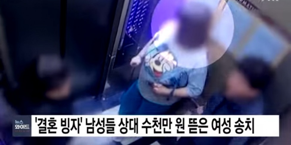Screenshot_20250524_120756_YouTube.jpg