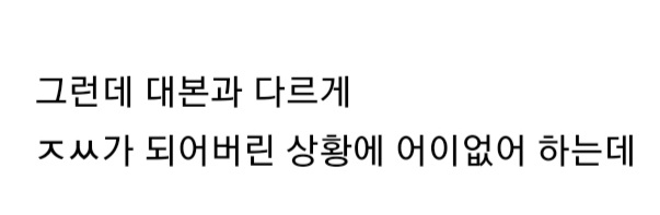 Screenshot_20220220-001454_Samsung Internet.jpg