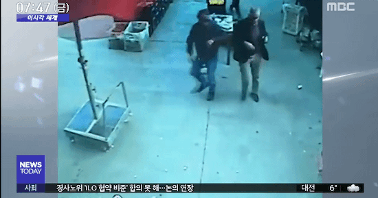 0f8ccc90b78390a3ec9e14da44ef1327_1612150289_2468.gif