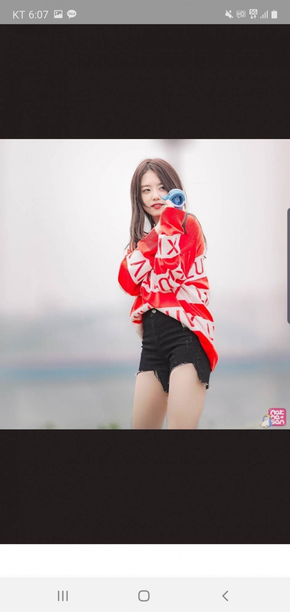 Screenshot_20200401-180716_NAVER.jpg