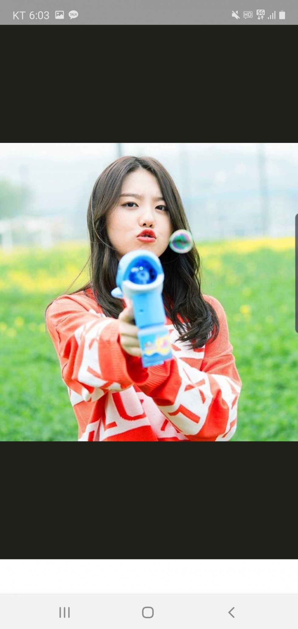 Screenshot_20200401-180322_NAVER.jpg