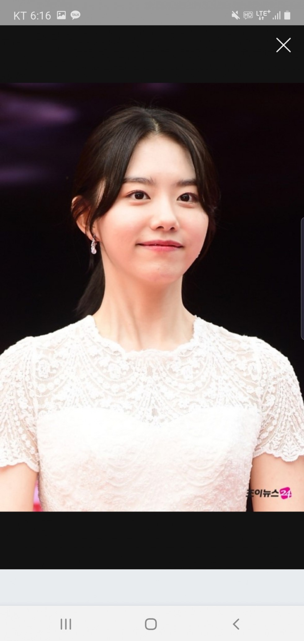 Screenshot_20200401-181605_NAVER.jpg