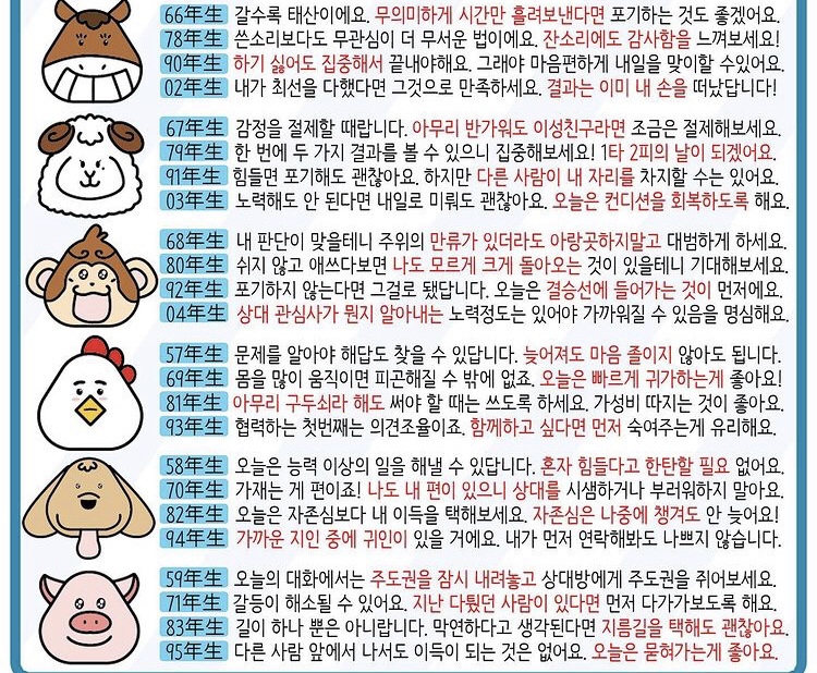 KakaoTalk_20210504_095110690.jpg