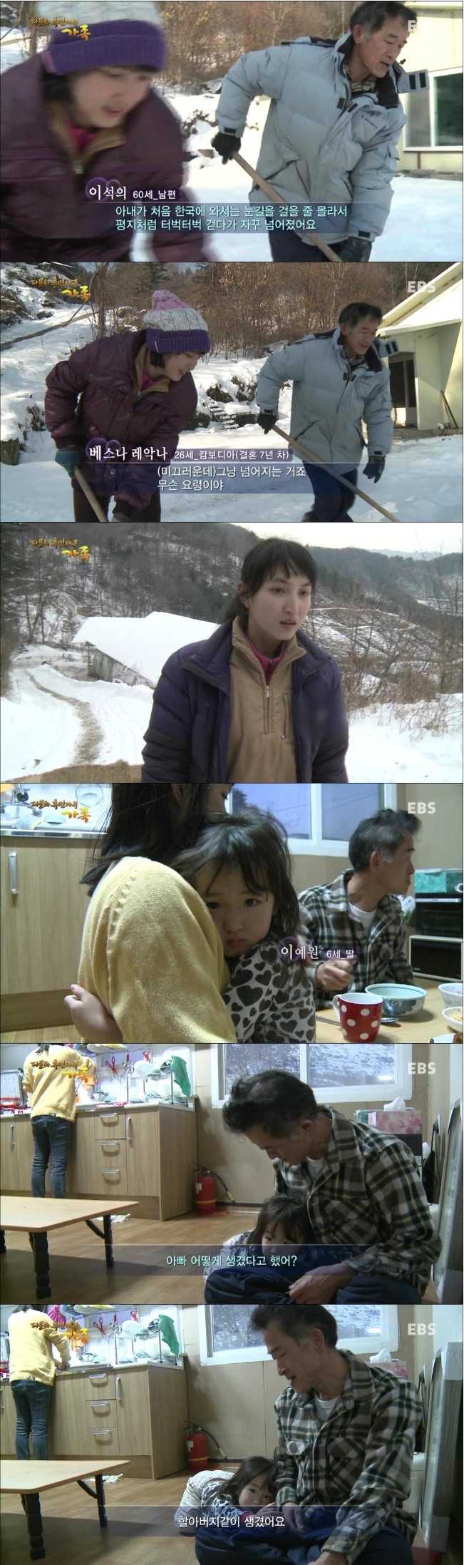 34살.jpg