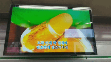 20200601_132224.gif