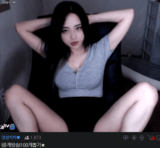 ungas010.gif