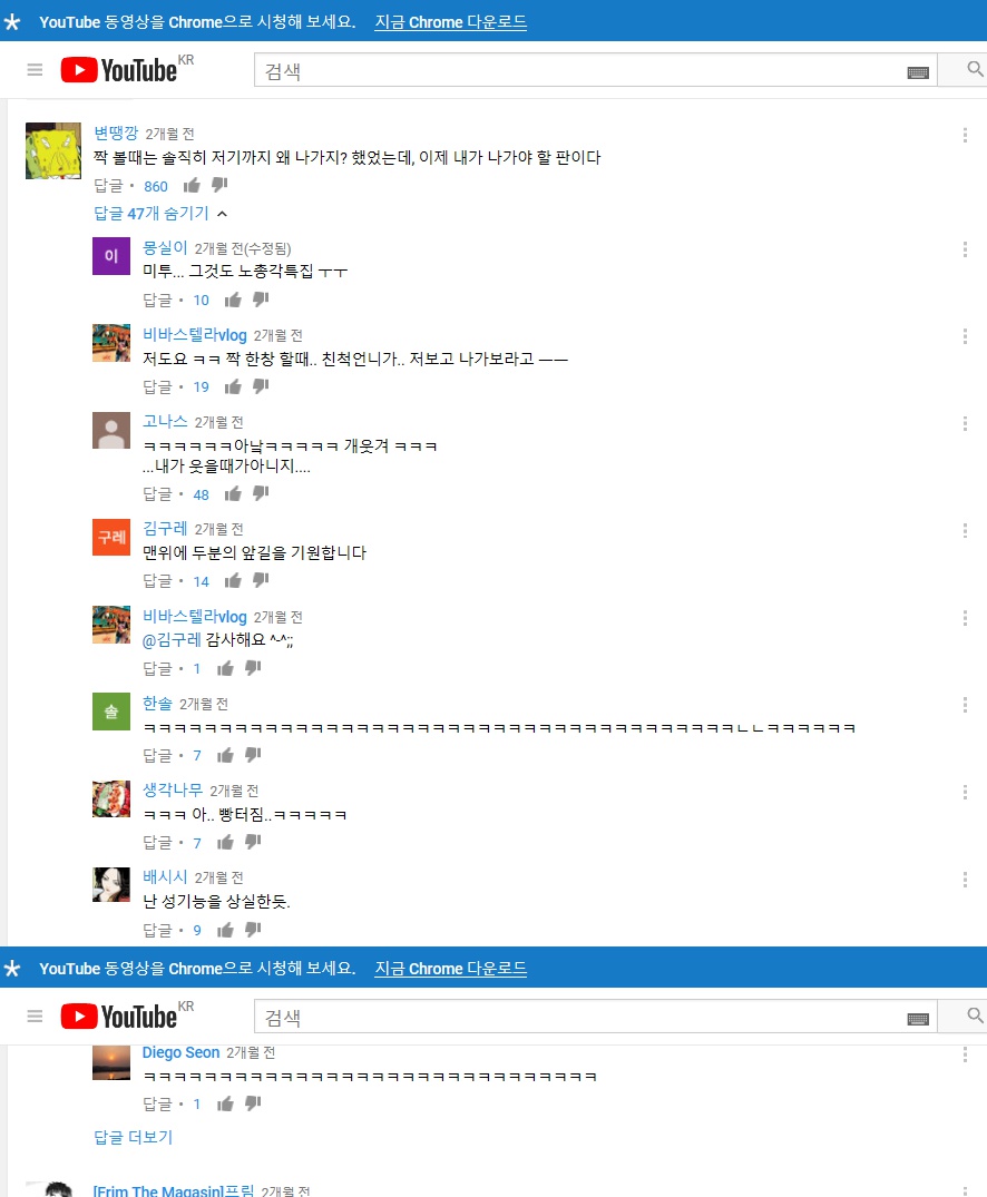 youtube_com_20200426_223117.jpg