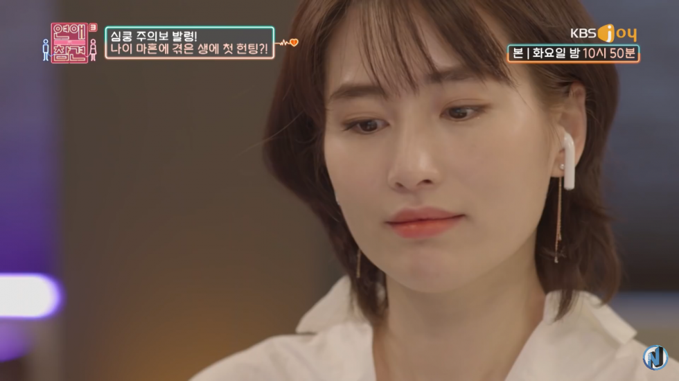 KakaoTalk_20200426_175726018_02.png