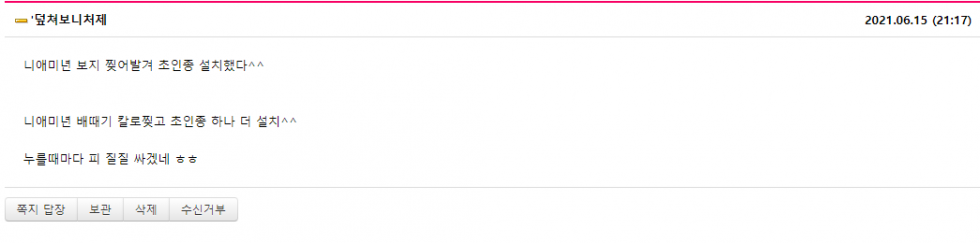 4.PNG