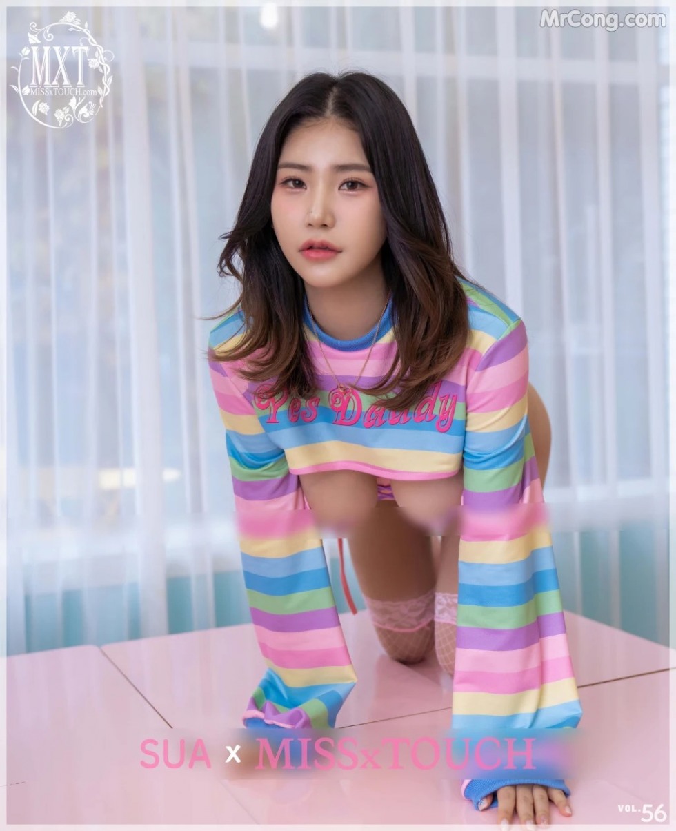 Su-A (수아) 1 (75).jpg