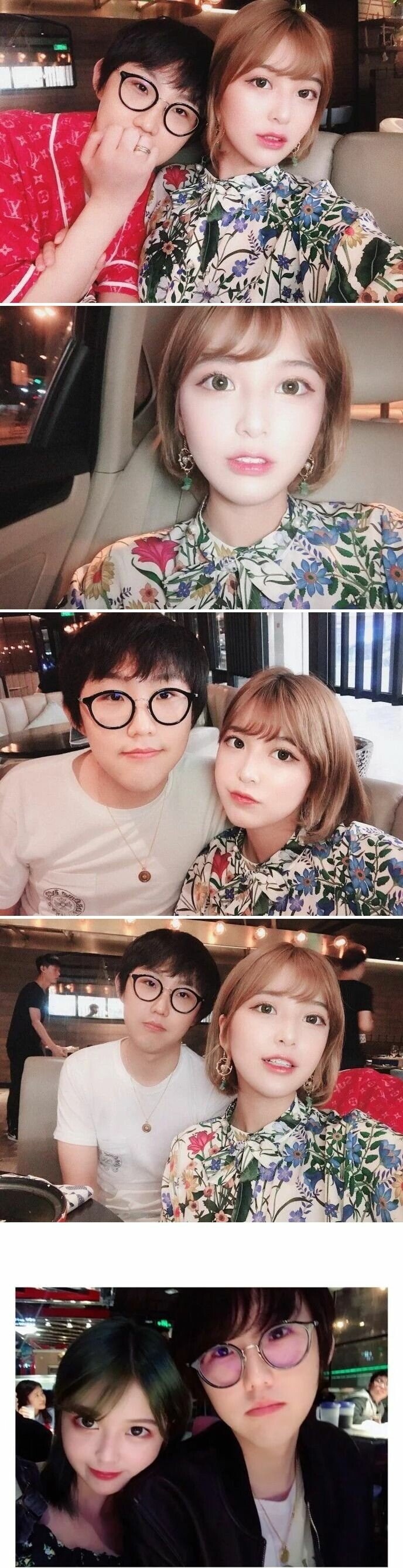 임프 여친.jpg
