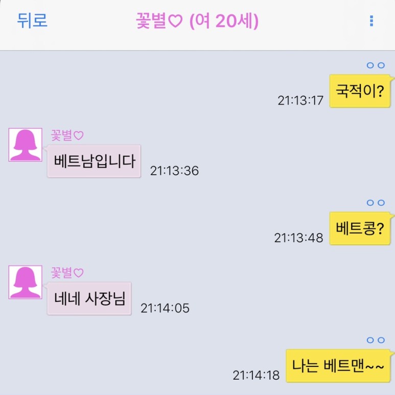콩.jpg