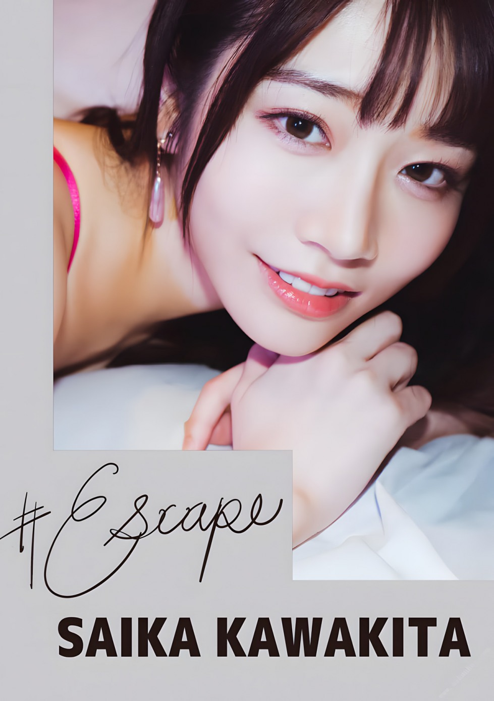 Saika Kawakita 36 (1).jpg