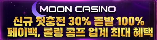 앞-500x130.png