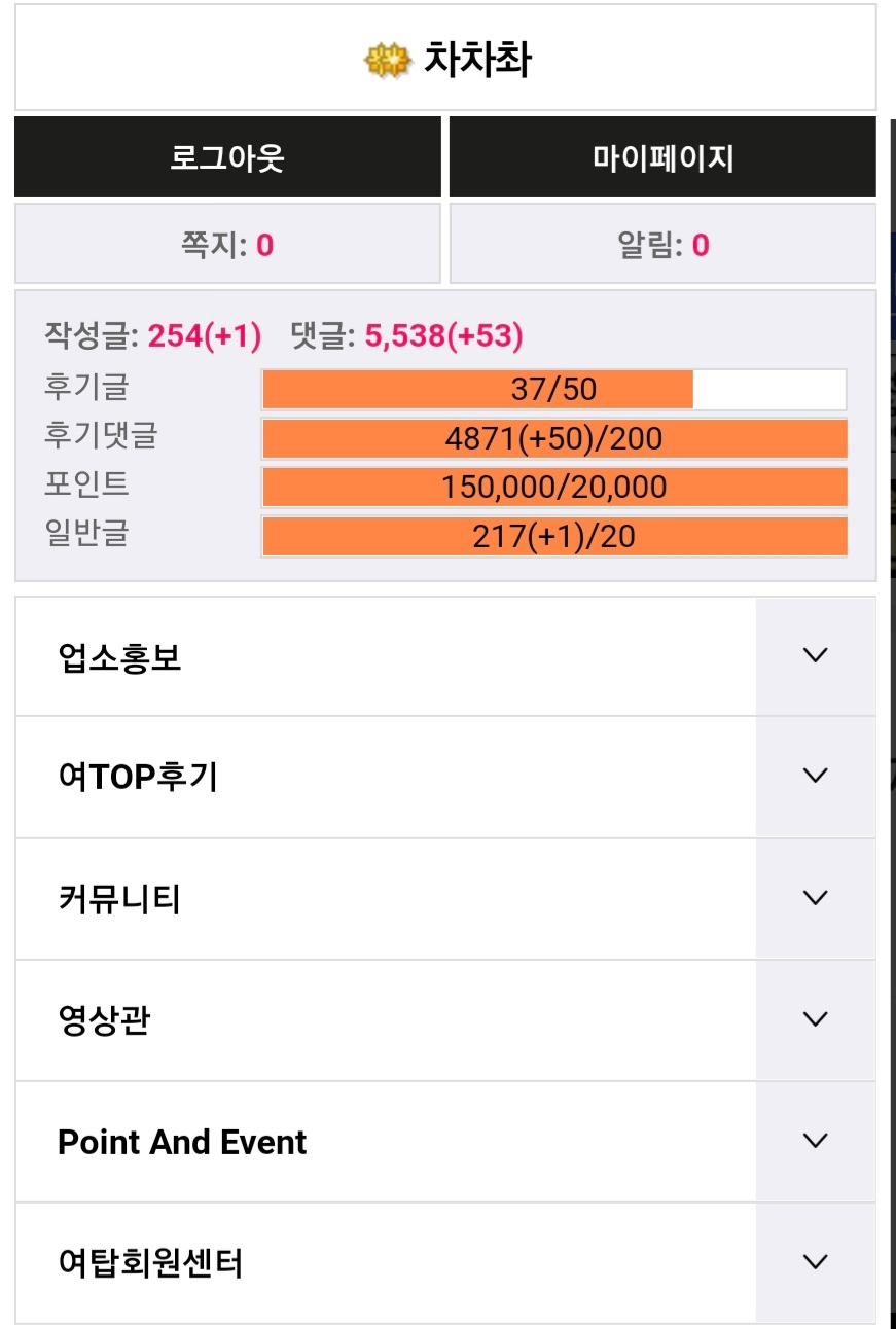 Screenshot_20210428-101108_Samsung Internet.jpg