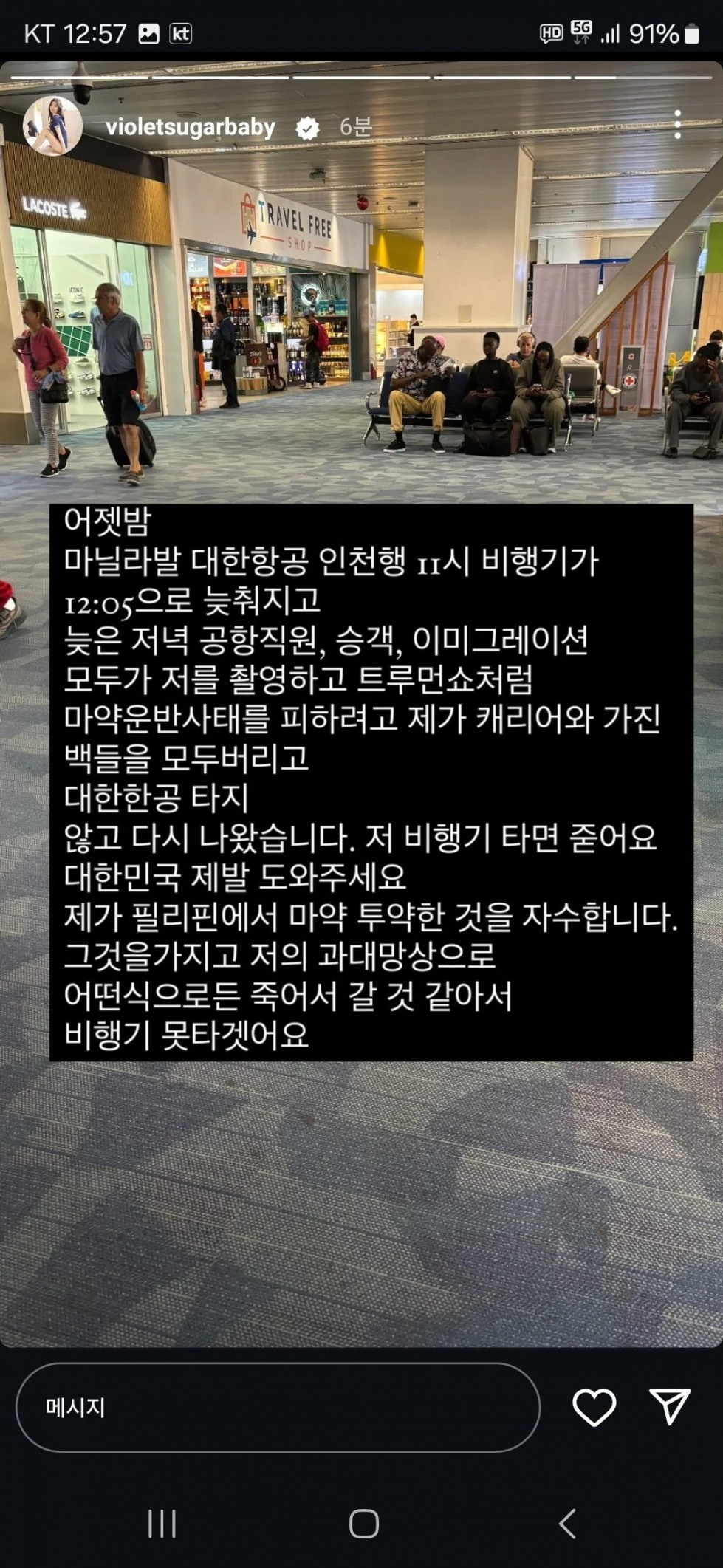 09db31e5725b49810a8f221a68326693.jpg.ren.jpg