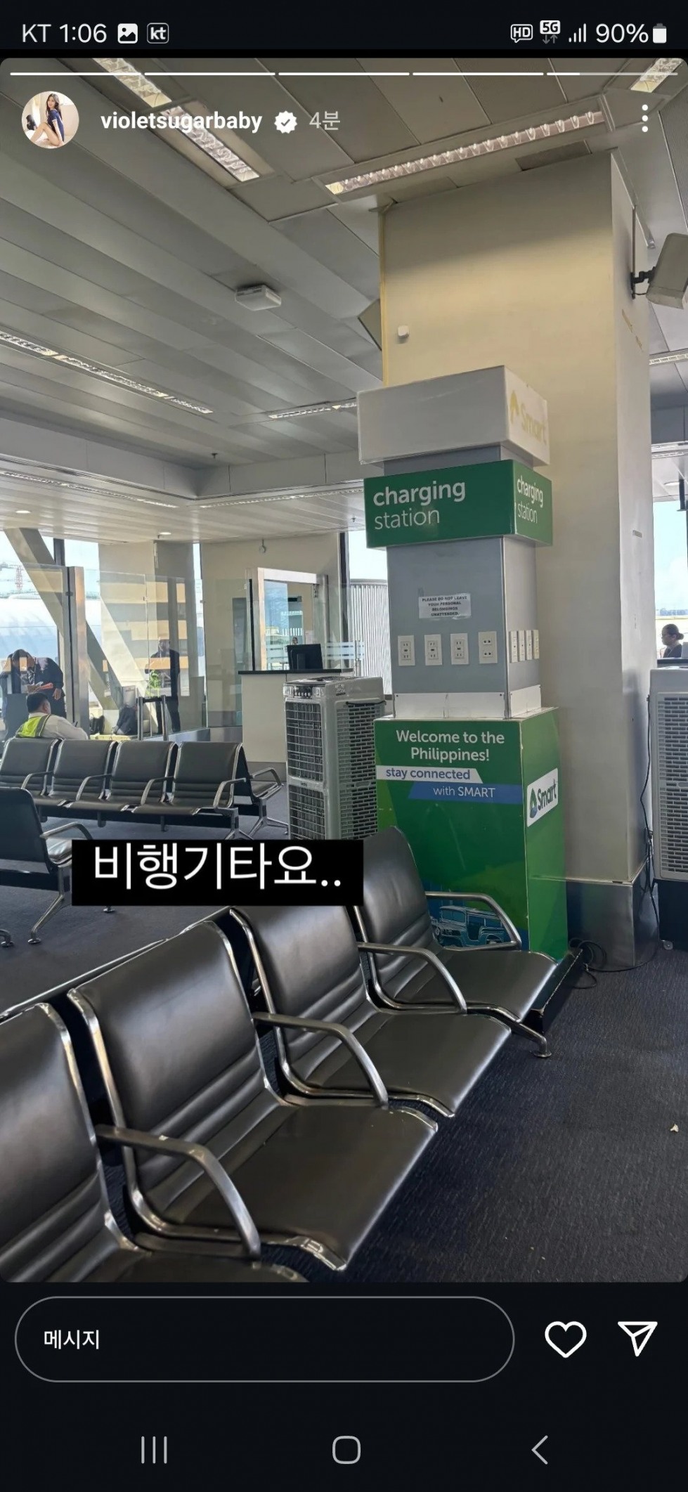 77bcf3ebda81911235d618c6b7f1ffda.jpg.ren.jpg