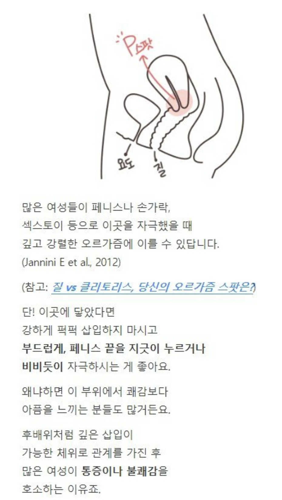 Screenshot_20221230_140832_Samsung Internet.jpg