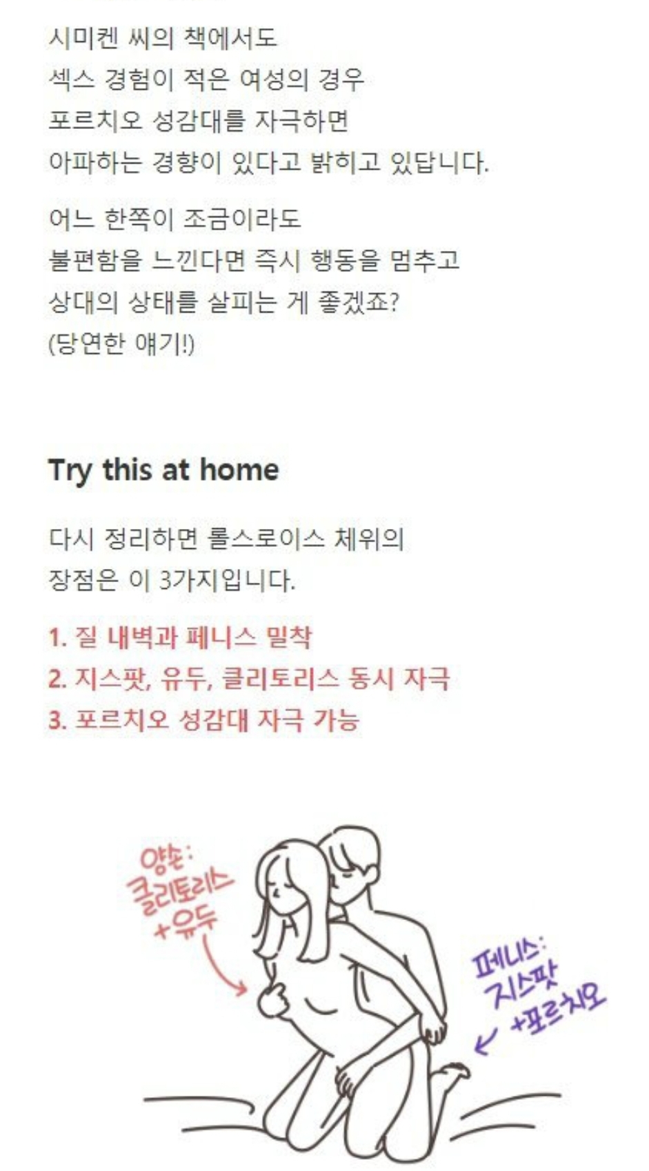 Screenshot_20221230_140850_Samsung Internet.jpg