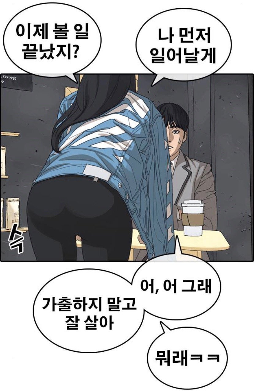 네이버.jpg