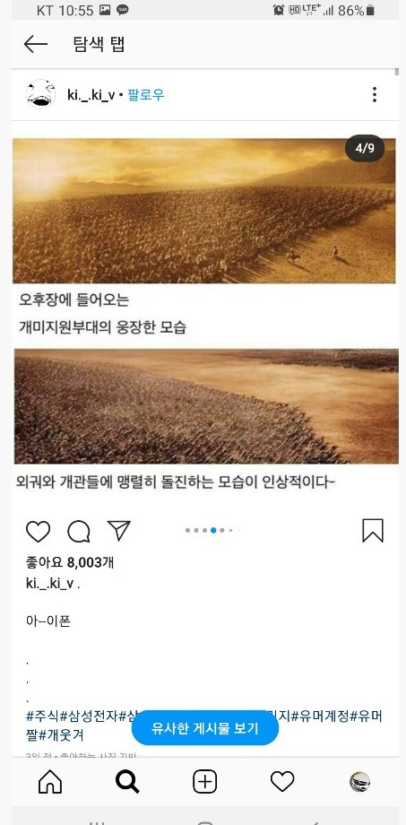 화면 캡처 2021-01-17 214502.jpg
