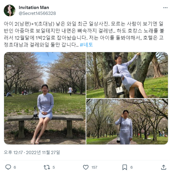 121fec66c6cbe413a003e8560e85a58a_1740134371_7943_8754939.jpg