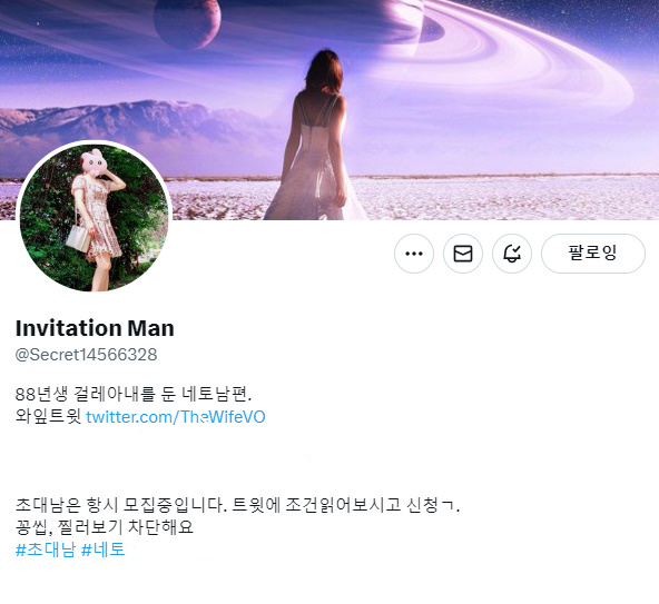 121fec66c6cbe413a003e8560e85a58a_1740138411_8818_6866914.png