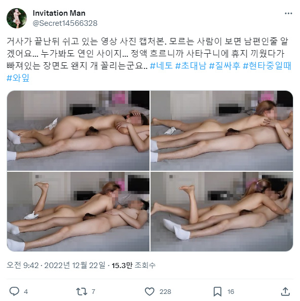 121fec66c6cbe413a003e8560e85a58a_1740134647_0566_6294333.jpg