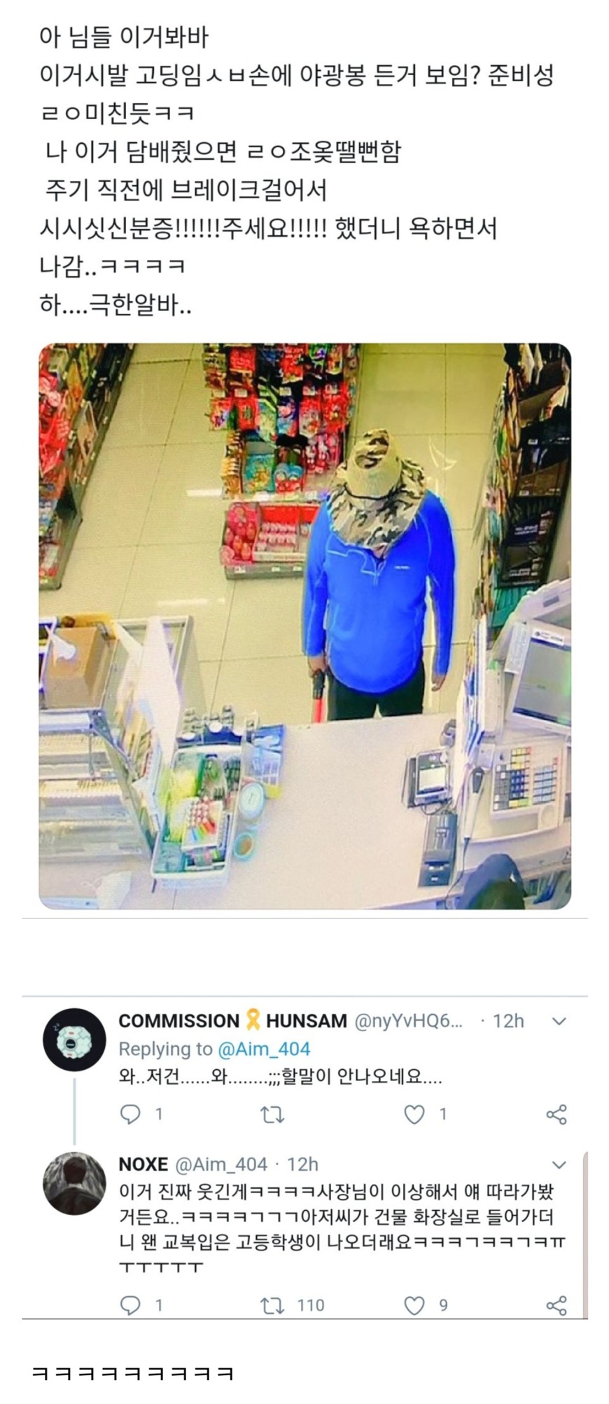 iiiiii.jpg