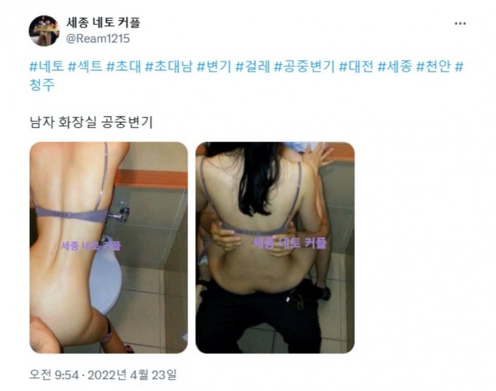 Screenshot_20250306_074653_Chrome.jpg