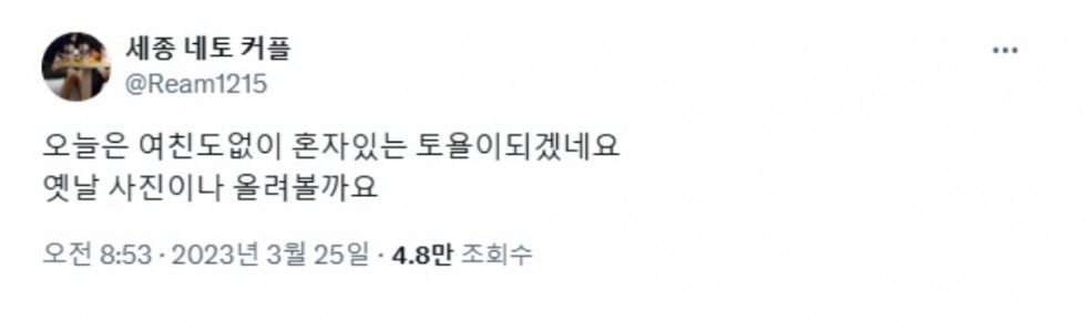 Screenshot_20250306_074915_Chrome.jpg