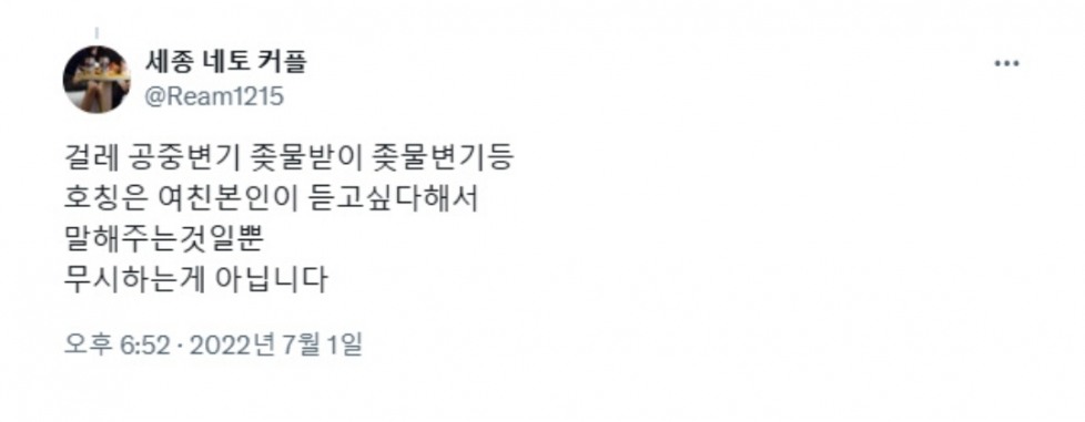 Screenshot_20250306_074811_Chrome.jpg