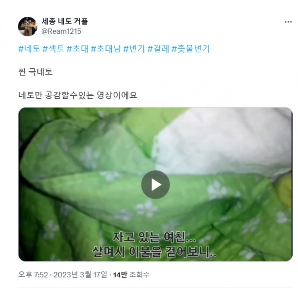 Screenshot_20250306_074941_Chrome.jpg