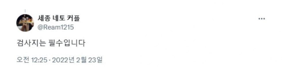 Screenshot_20250306_074630_Chrome.jpg
