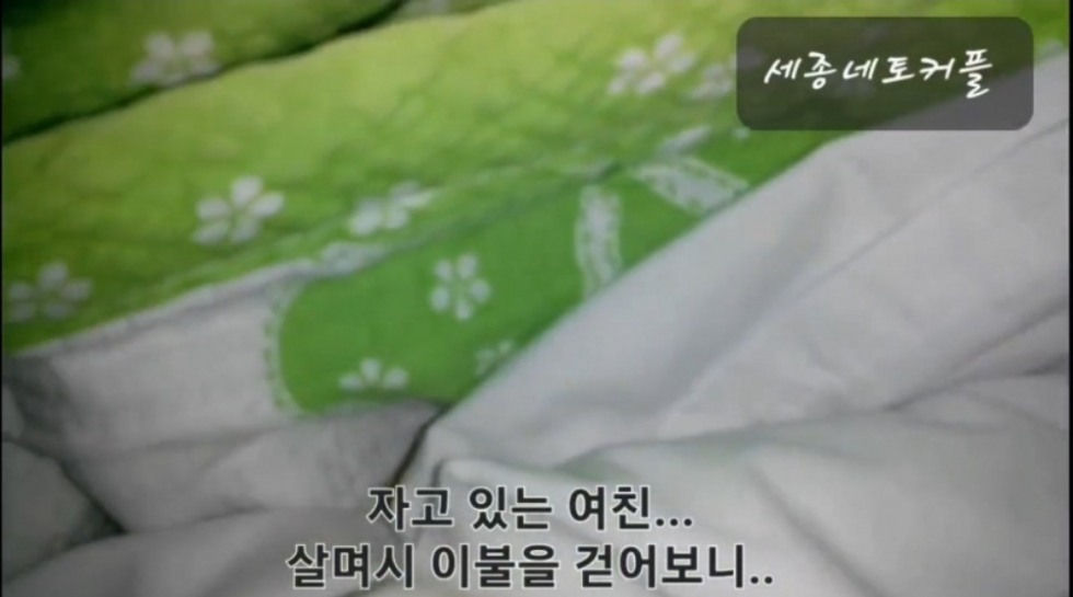 Screenshot_20250306_074950_Chrome.jpg