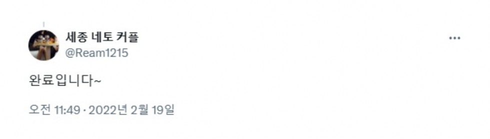 Screenshot_20250306_074555_Chrome.jpg