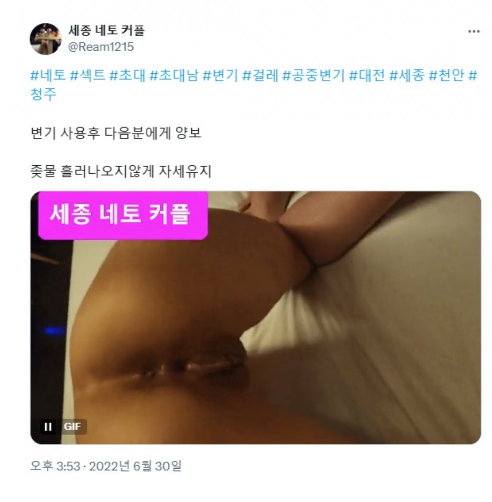 Screenshot_20250306_074749_Chrome.jpg