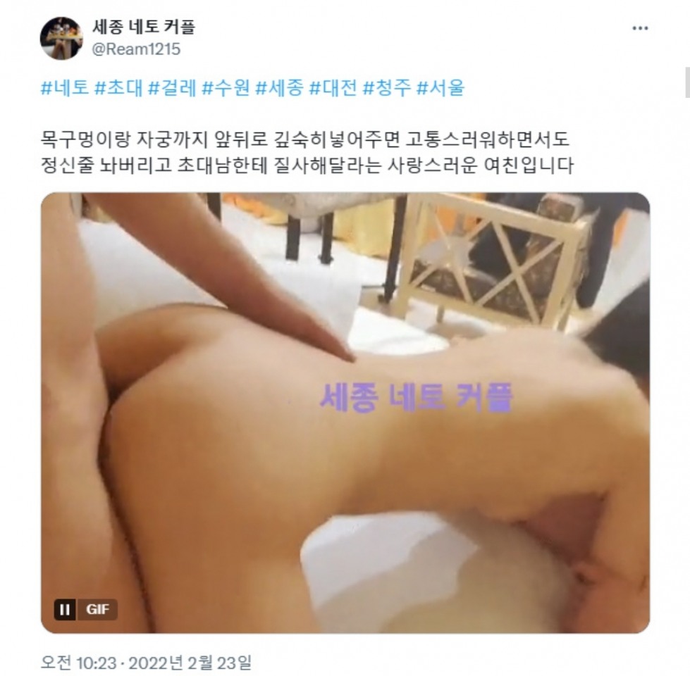 Screenshot_20250306_074642_Chrome.jpg