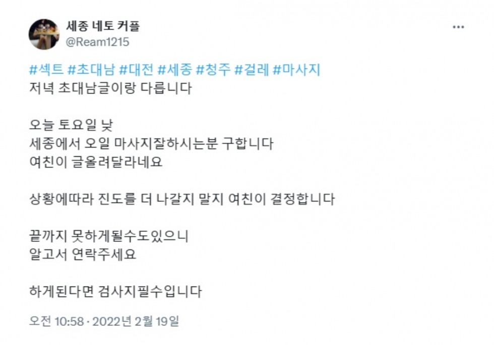 Screenshot_20250306_074545_Chrome.jpg