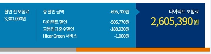 화면 캡처 2021-02-19 104752.jpg