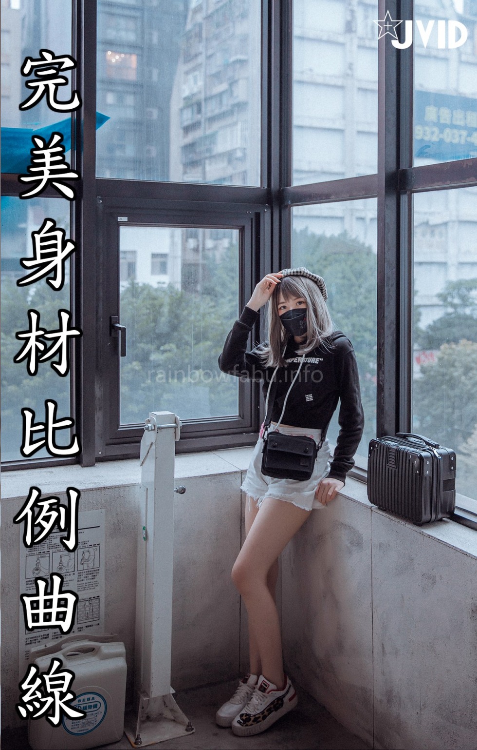 JVID (卯咪) 1 (6).jpg