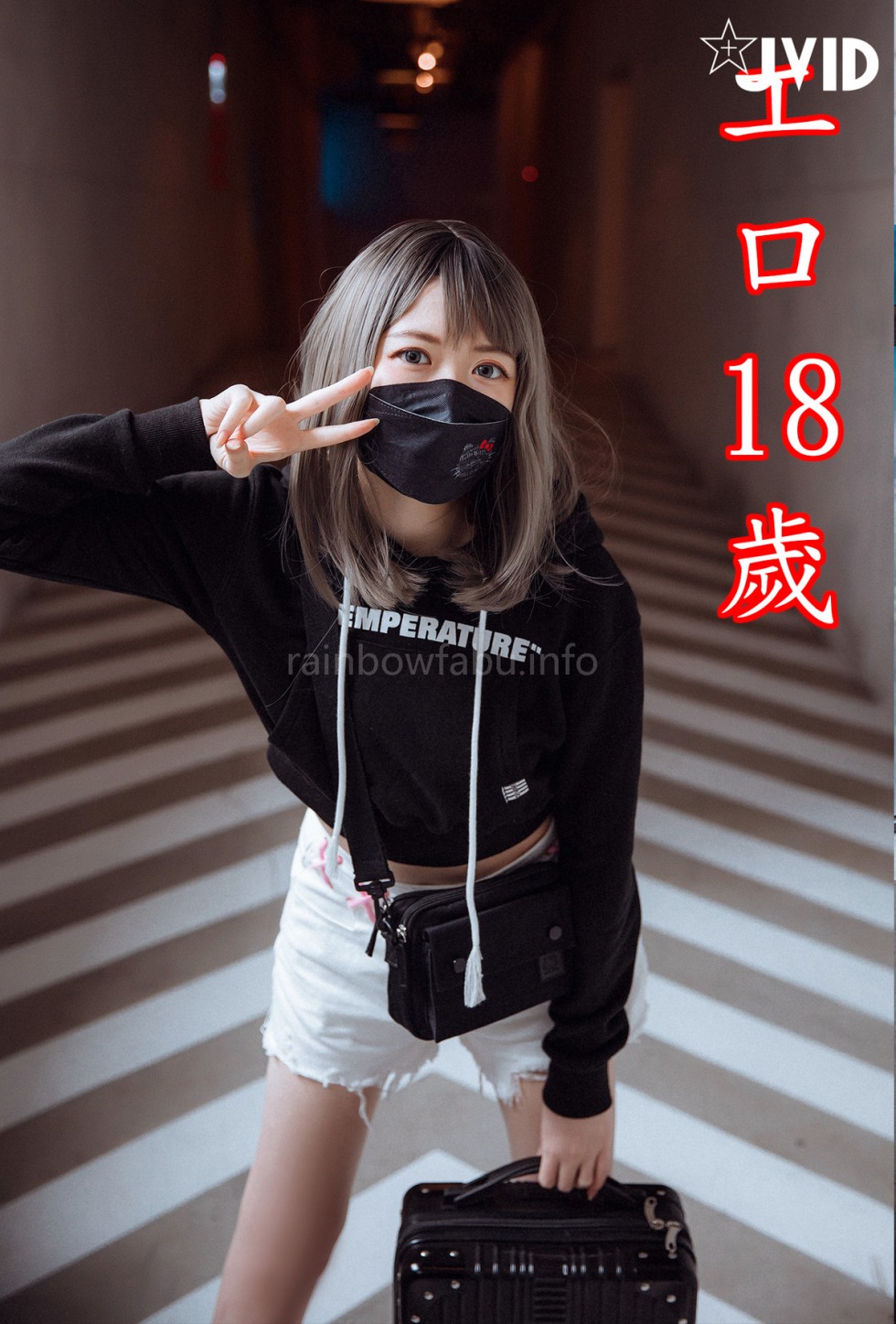 JVID (卯咪) 1 (2).jpg