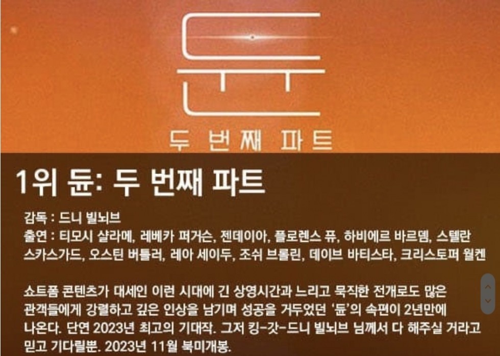 Screenshot_20221201_084749_Samsung Internet.jpg