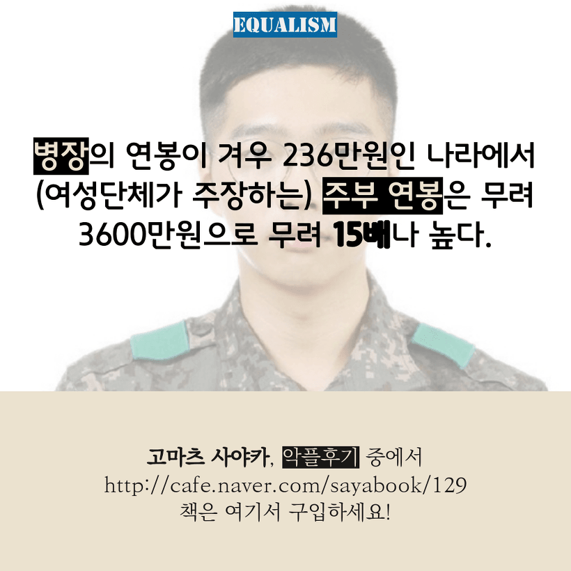 1607673676-3.png
