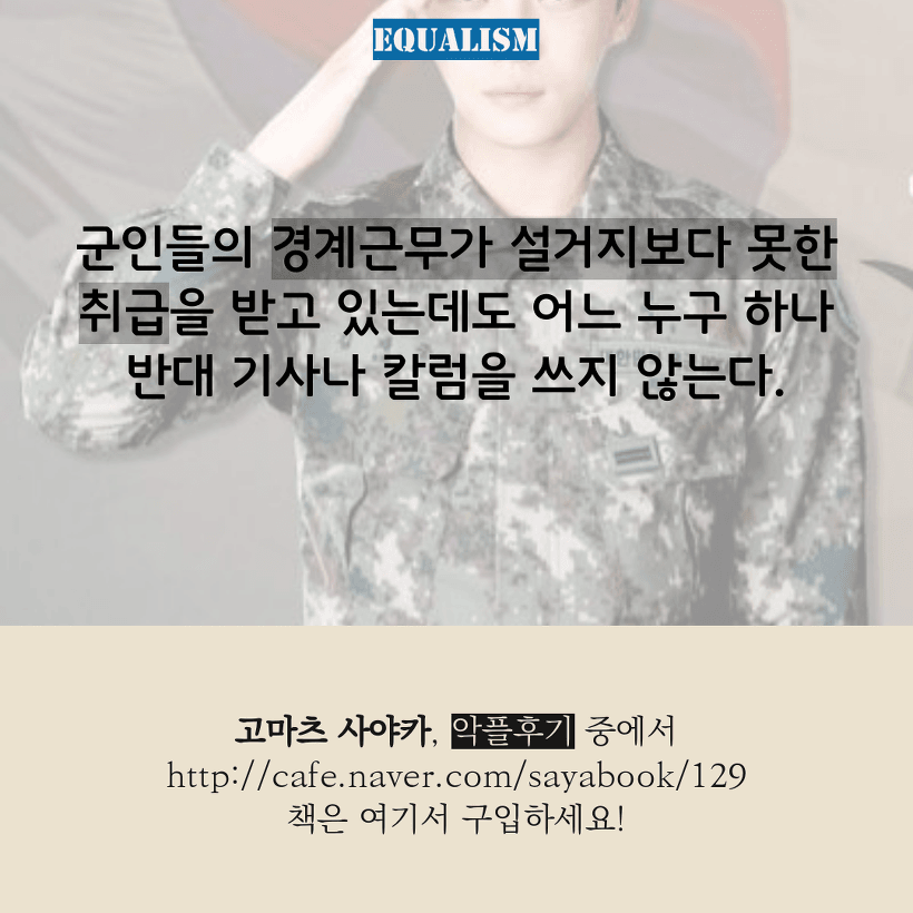1607673676-1.png