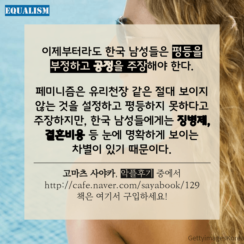 1607673676-4.png