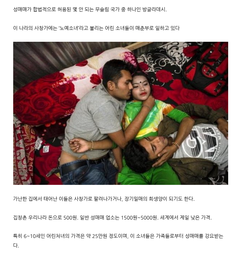 방1.PNG